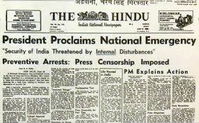 The Hindu Front Page on Emergency