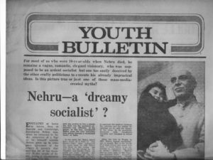Youth Bulletin 17 Nov 1975
