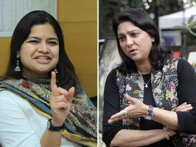 Priya Dutt Poonam Mahajan