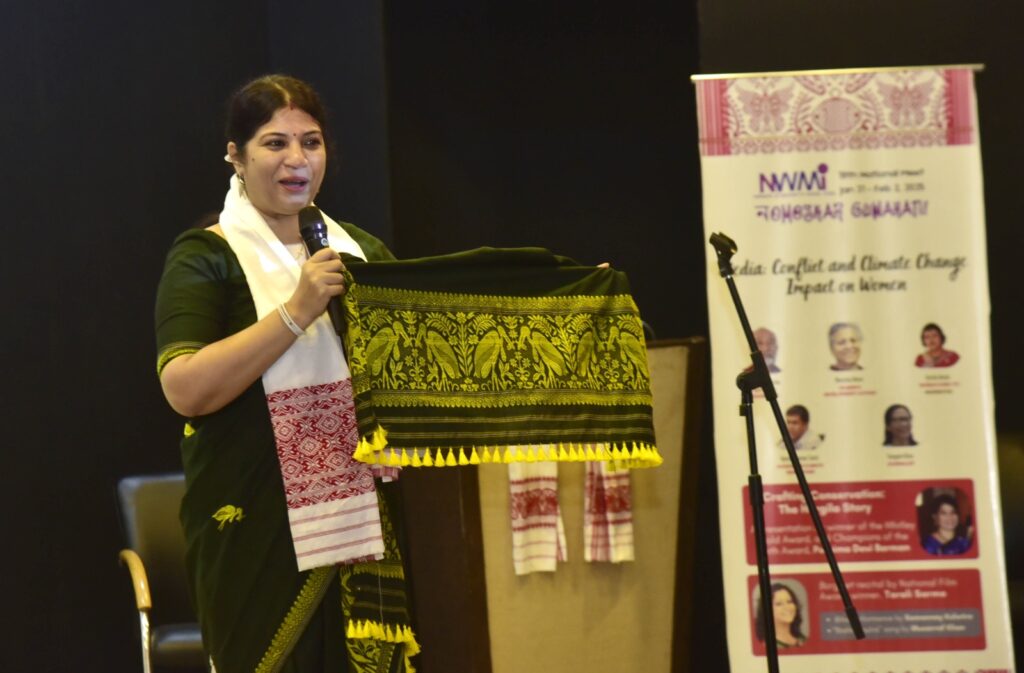 Purnima Devi Barman