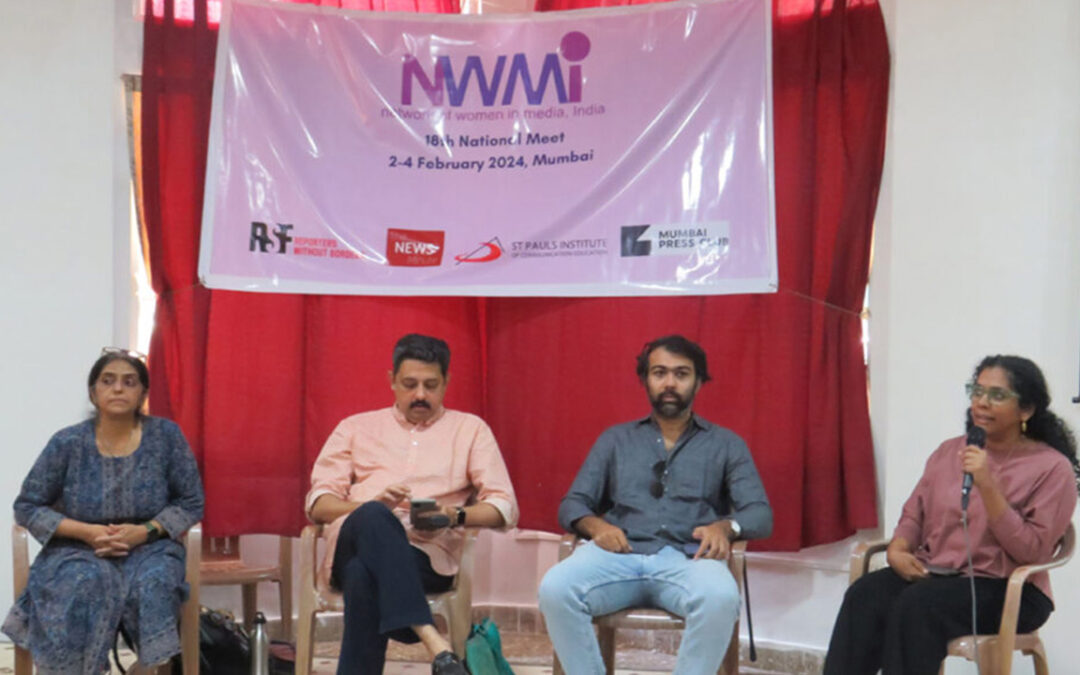 Session 6: Reporting Agriculture: Are Journalists Missing Core Issues?