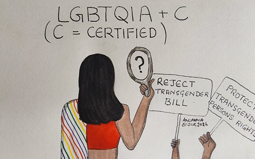 No Need for a C for Certified