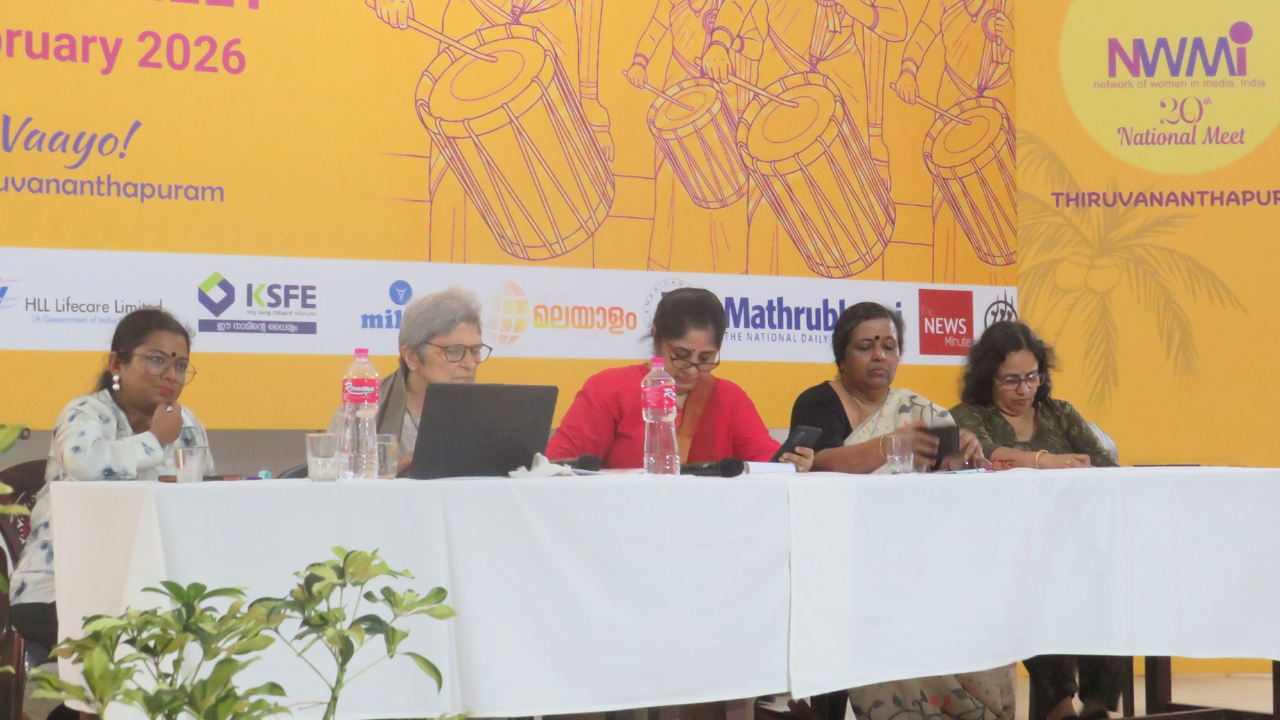 Panellists at the discussion on gender paradox in Kerala during the 2026 NWMI National Meet in Thiruvananthapuram
