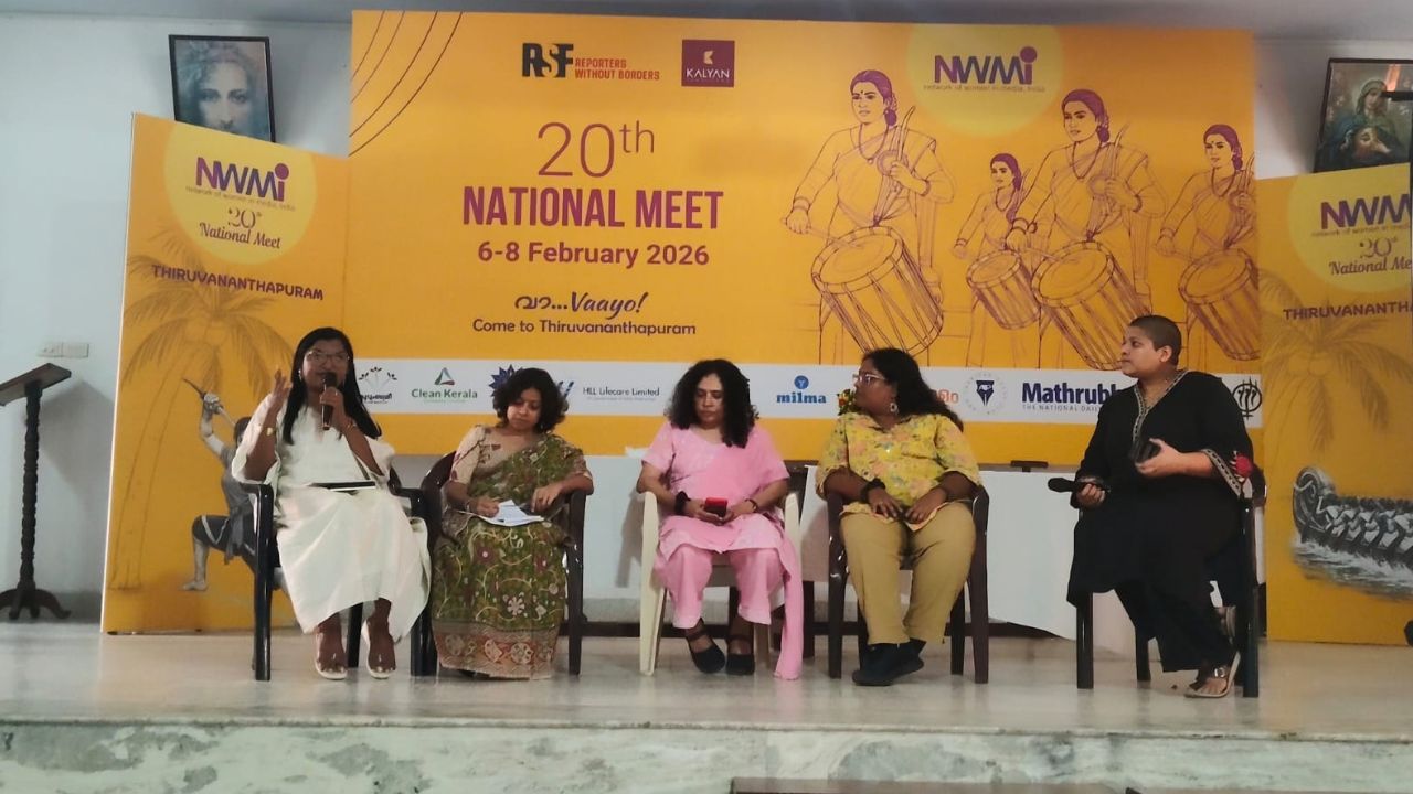 Panellists at the session on use of AI in journalism. From left: Dheeshma Puzhakkal, Editor, Fact-Check Division, NewsMeter, Divya Arya, Senior Correspondent, Collective Newsrooms for BBC, Ramya Kannan, Chief of Bureau, Tamil Nadu, The Hindu, Azeefa Fathima, Senior Reporter, The News Minute, Ayswarya Murthy, Assistant Editor, 101Reporters