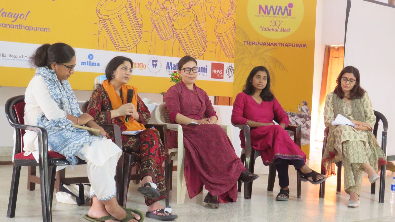 Panellists at the session on environmental reporting at the 2026 NWMI Meet in Thiruvananthapuram. From left: Ravleen Kaur, Independent Journalist, Assam, Arjumand Shaheen, Independent journalist, Jammu and Kashmir, Rinchen Angmo, Independent Journalist, Ladakh, Haritha John, Chief of Kerala Bureau, The News Minute, Shalini Umachandran, Editor, Mint Lounge