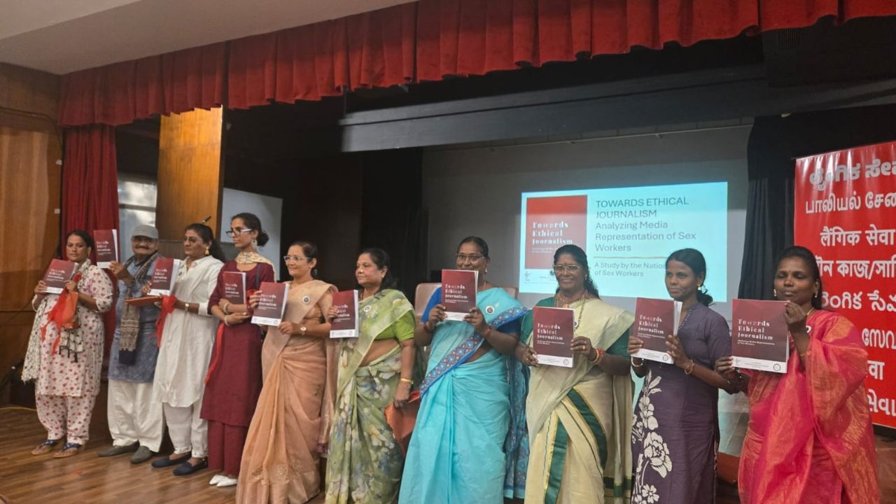 Release of the media analysis research report by the National Network of Sex Workers (NNSW) and the Sex Workers and Allies South Asia (SWASA) on 29 September 2026, New Delhi. Some of the members can be seen holding up copies of the report.